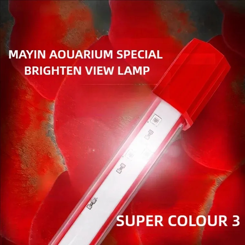 Aquarium Marine Lights - メイイン レッドアロワナライト アクアリウムスペシャル カラーエンハンシング 防水LEDアロワナランプ 多様なサイズの水槽用