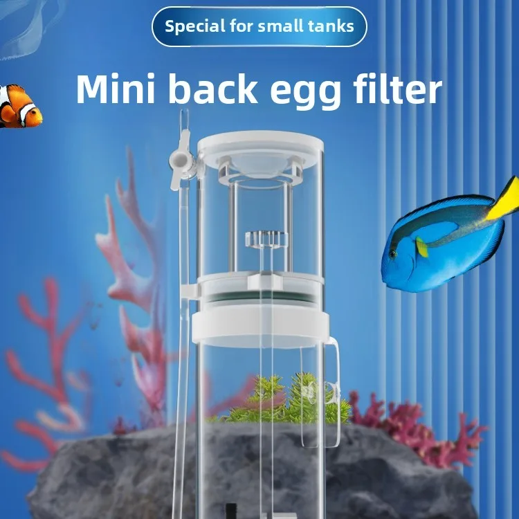 110V-240V対応 新型ミニ水槽プロテインセパレーター  - Reef Tank Filter のレビューと価格