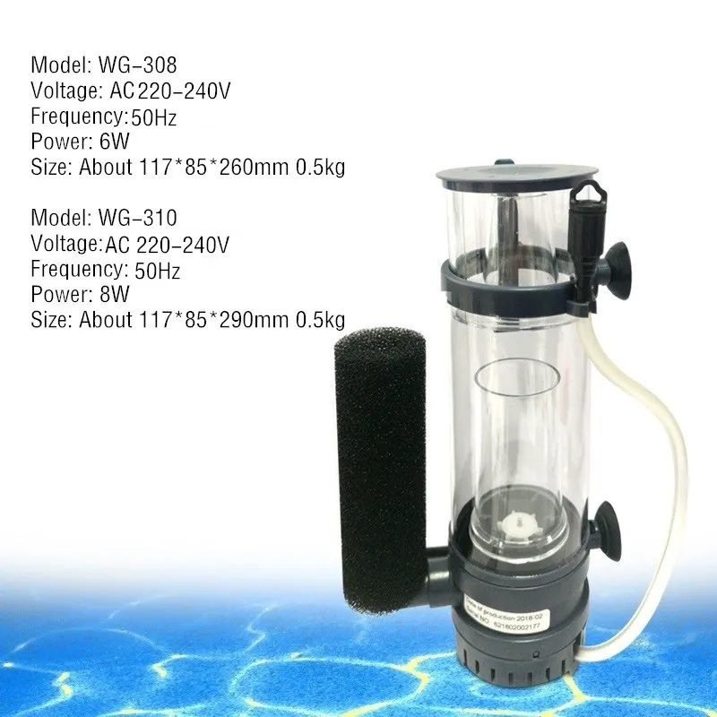 6W/8W BOYUプロテインスキマーフィルター吊り下げ式ポ - Marine Coral のレビューと価格
