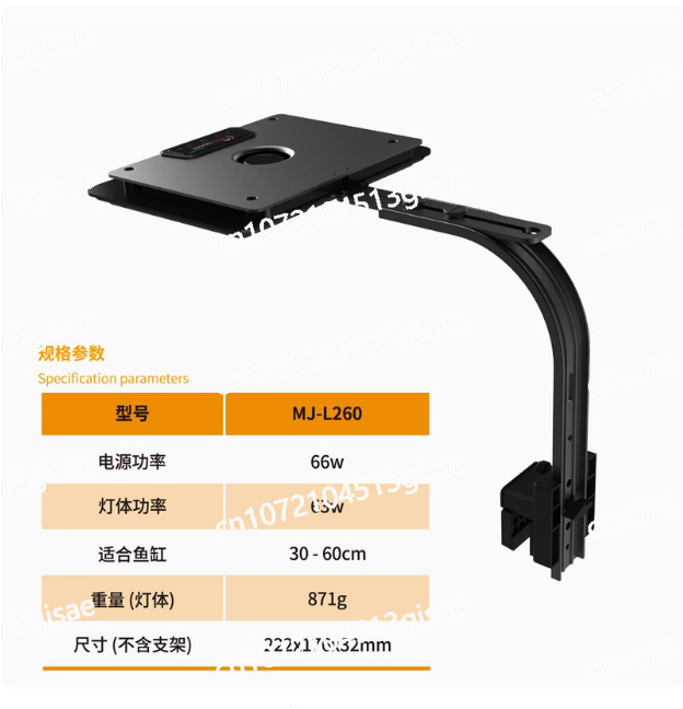 Syna-G 6チャンネル水槽用サンライズ＆サンセットLED - Reef Lighting のレビューと価格