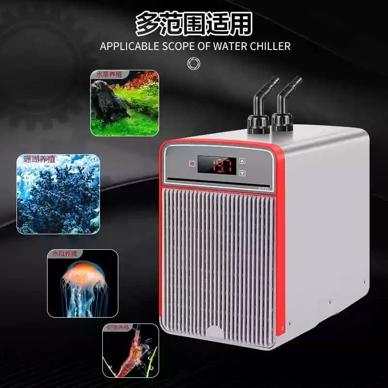 電子式水槽冷却装置、自動温度調節機能付き水冷式冷却器（家庭用 - Saltwater Tank のレビューと価格