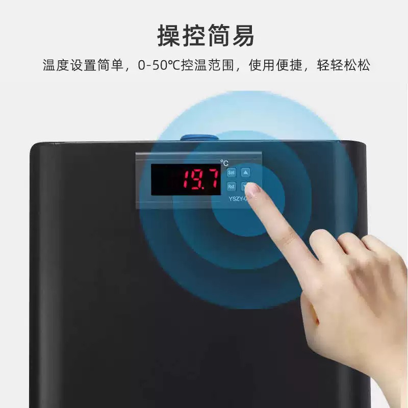 電子式水槽冷却装置、自動温度調節機能付き水冷式冷却器（家庭用 - Saltwater Tank のレビューと価格